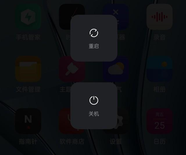 手机用久了变得越来越卡顿、耗电？跟着本文照做，它还能再战3年