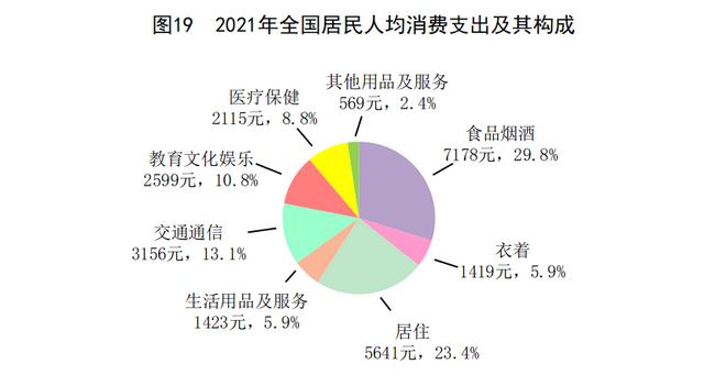 西藏大型制砂机电话