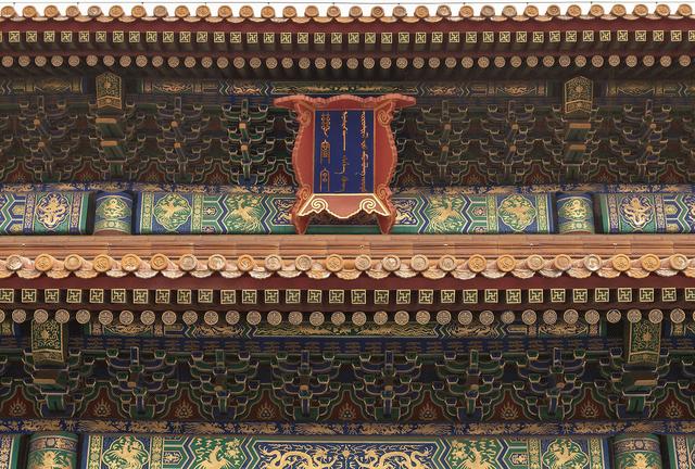宝展展览工程