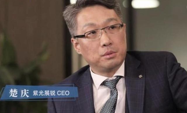 展讯工程师福利