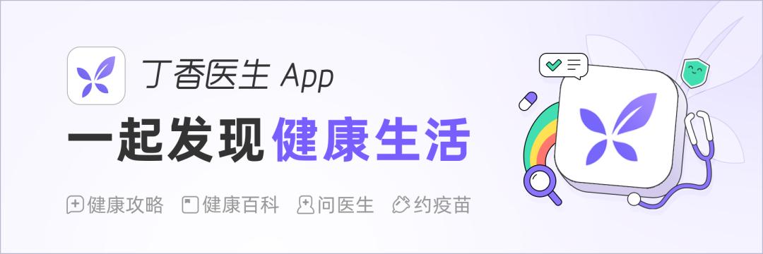 大妈吃浸泡 2 天木耳次日住进 ICU，家庭食物中毒如何避免？