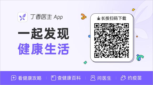 大妈吃浸泡 2 天木耳次日住进 ICU，家庭食物中毒如何避免？