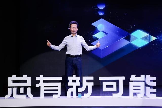 专访 | 企业数字化服务商奥哲完成数亿元C轮融资，蹚出国内企服赛道的增长“新思路”