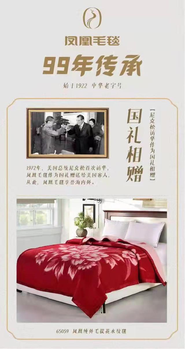 上海虹桥纺织机械展