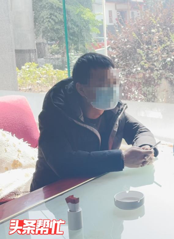 入住长沙一酒店，男子凌晨被未婚妻尖叫吓醒：床尾有个陌生男人