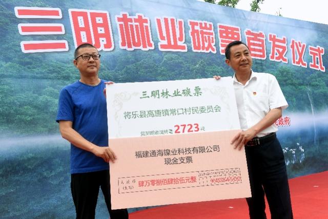砂石实验报告总结