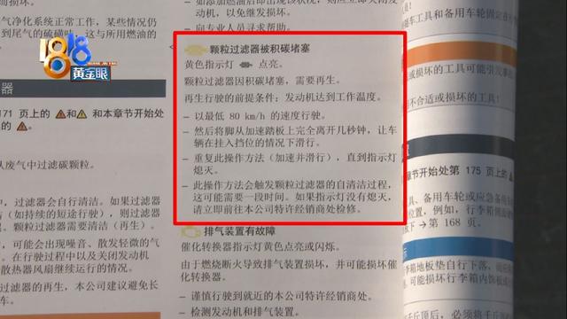 杭州建华过滤机招聘