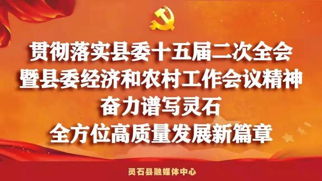 @山西人，4月1日起，驾驶证记分规则将迎来重要调整