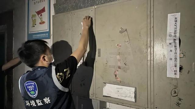 广东清洁环保过滤机代加工厂