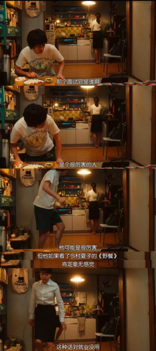 2018卷纸机械展
