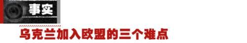 俄乌变局24小时：第二轮谈判结束！决定和平的三个选择