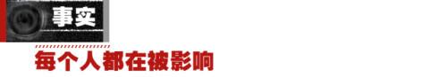 俄乌变局24小时：第二轮谈判结束！决定和平的三个选择