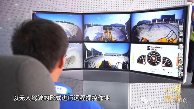 中国北京工程机械展2019