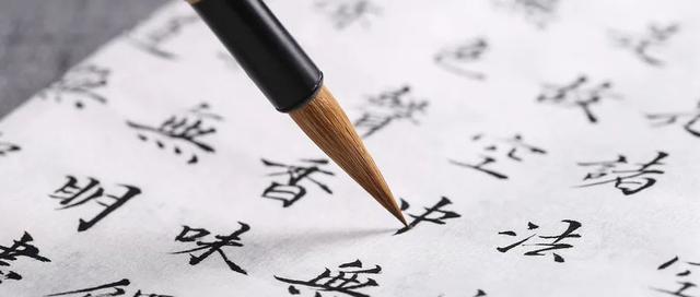 冲上热搜！建议第三孩高考加10至20分；清华北大按各省考生比例招生；取消中小学课后服务收费...｜代表委员建言