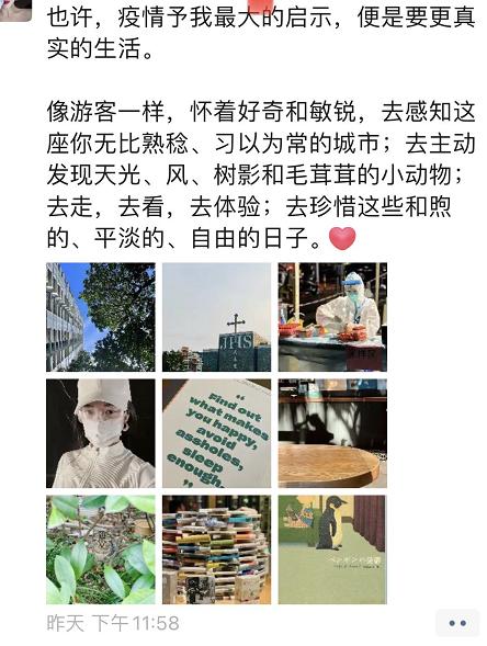何其艰难！深圳人这次守护的是一国抗疫南大门