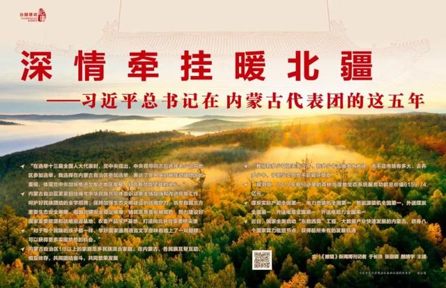 狍子的角化石值多少钱