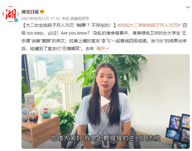 00后创业干什么赚钱多00后开公司赚钱的方法