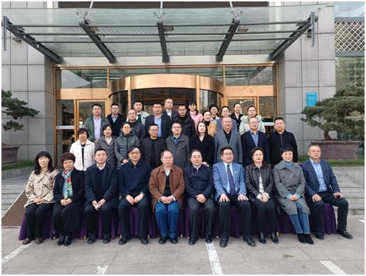 泰安市中西医结合皮肤病专委会暨市中医皮肤科质量控制中心成立