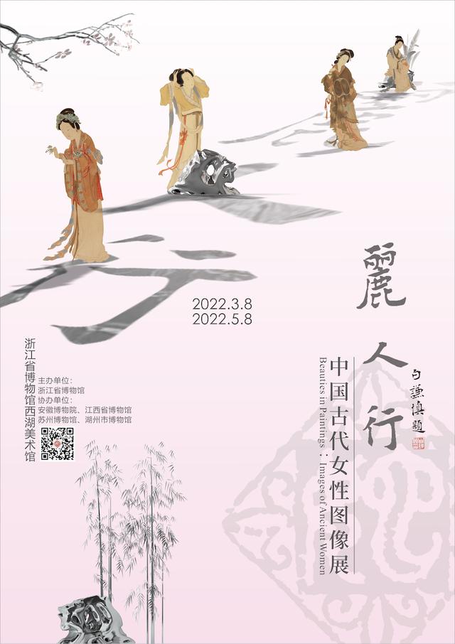 上海装饰工程及设计展8月31-9月2