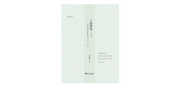2018上海工程机械宝马展观后感