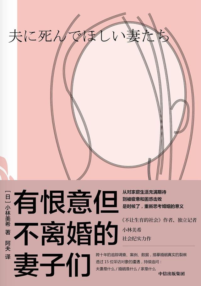 梦见牛是什么意思女人