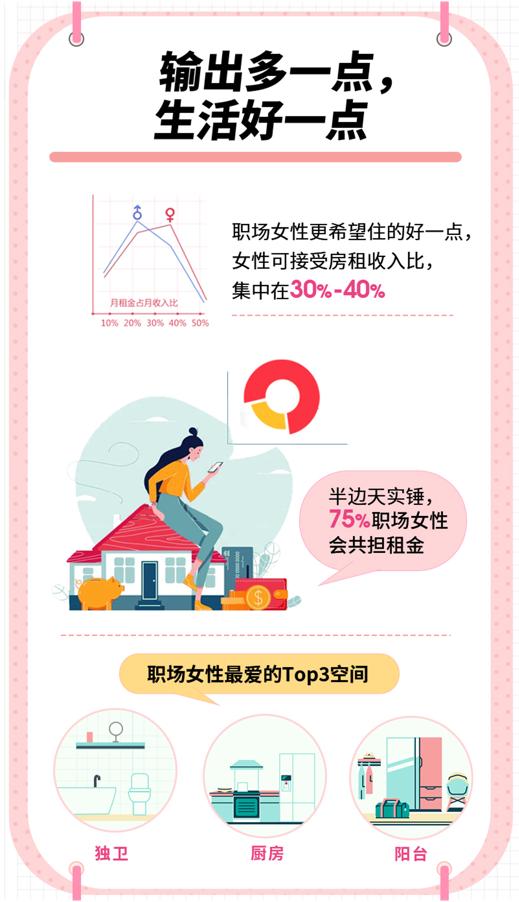 在线养娃全文(养娃小说排行完本榜)