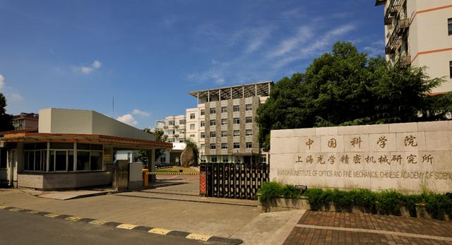 上海精密机械展