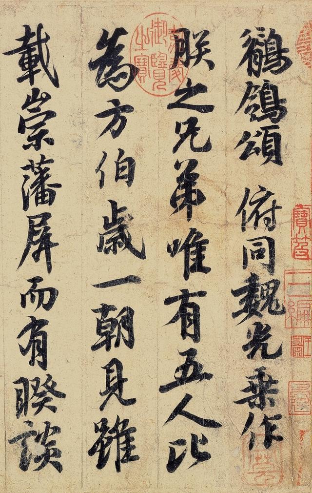 上海装饰工程及设计展8月31-9月2