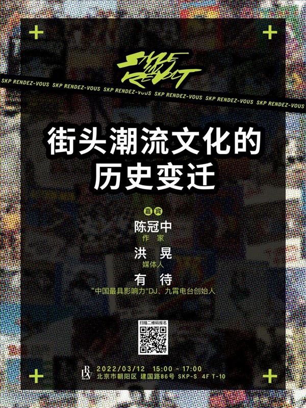 福州印刷机械展公司