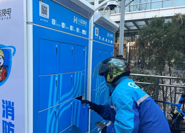 北京多城区推智能换电柜，为何叫好不叫座
