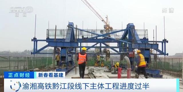 成都迅展体育设施工程