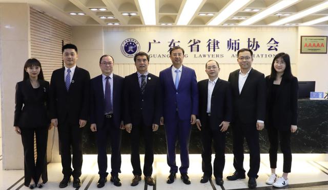 广东省律师协会