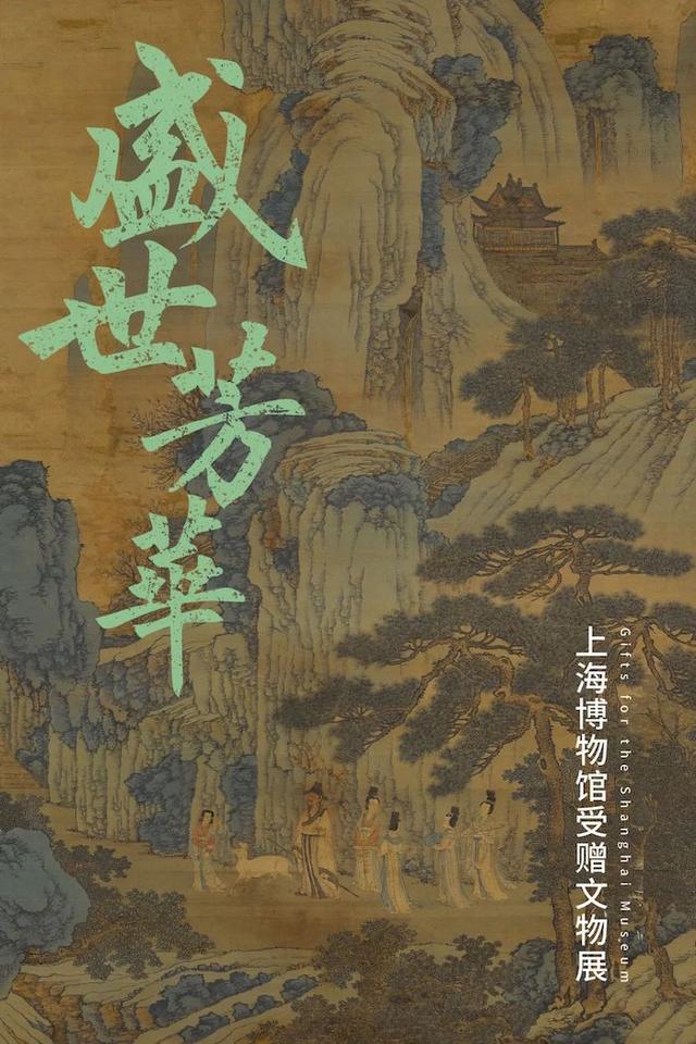 2021国际工程机械装备表演展