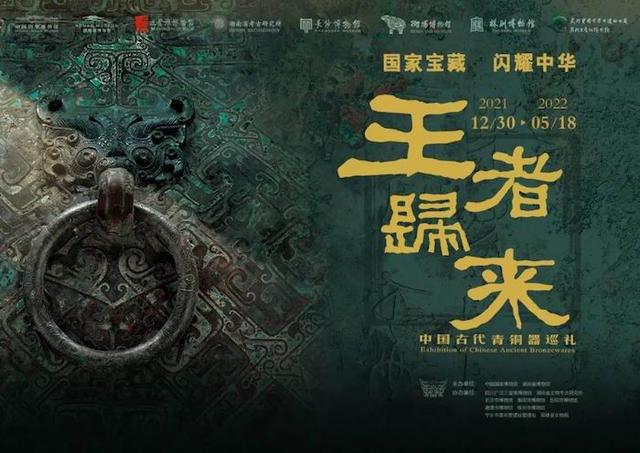 奉化智能机械展