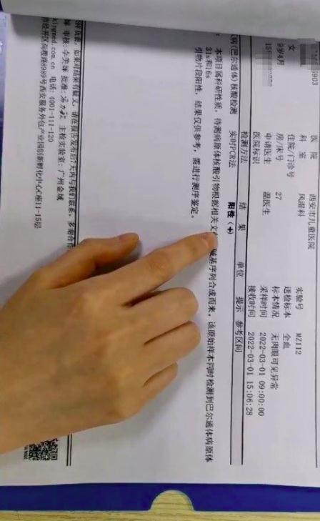家有宠物要当心了！9岁女孩患上“猫爪病”