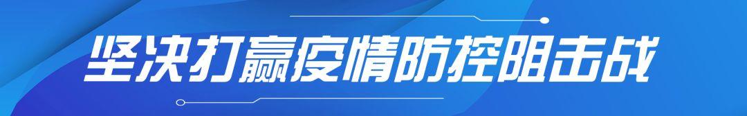 畢業生智慧團建系統
