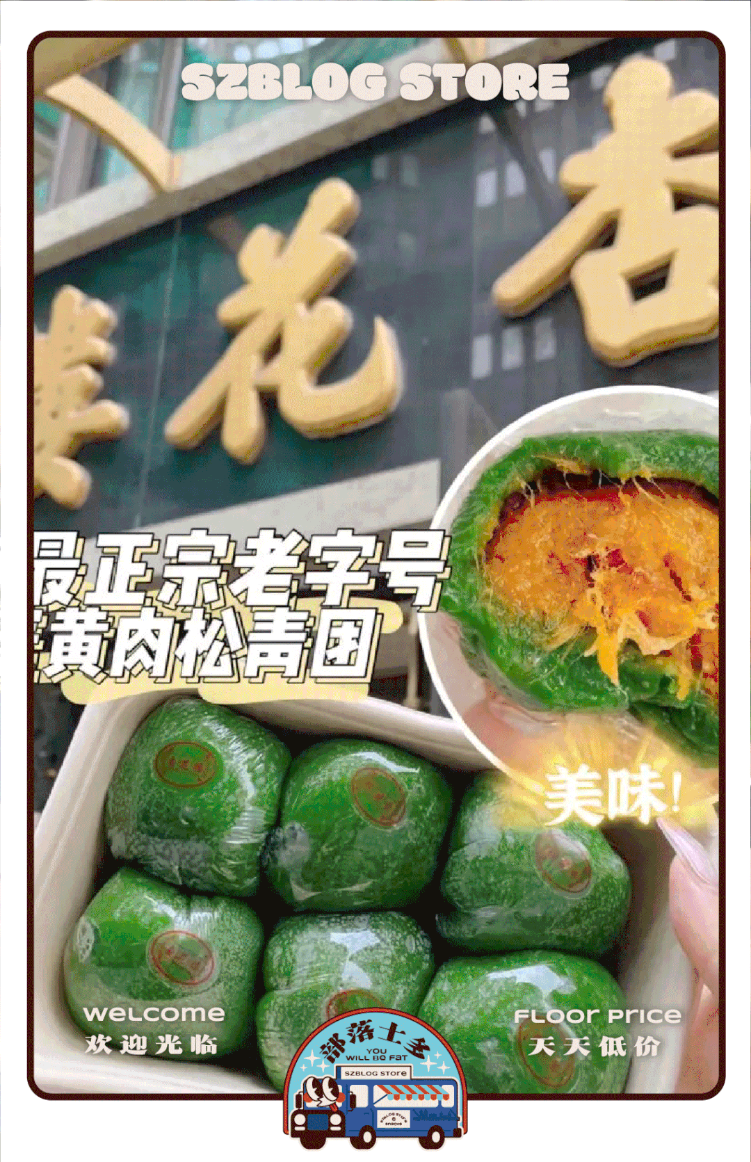 小型洗砂机一般多少钱去沃力