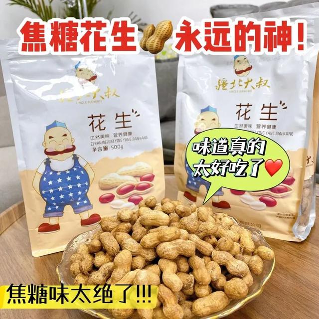 小型洗砂机一般多少钱去沃力