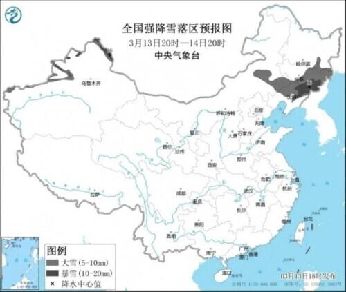 东北暴雪华北等地大降温 南方强对流上线继续冲击30℃