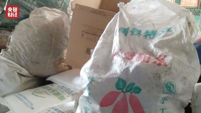 3·15晚会曝光丨禹州粉条纯“薯”造假：名特产禹州红薯粉条竟为廉价木薯制造