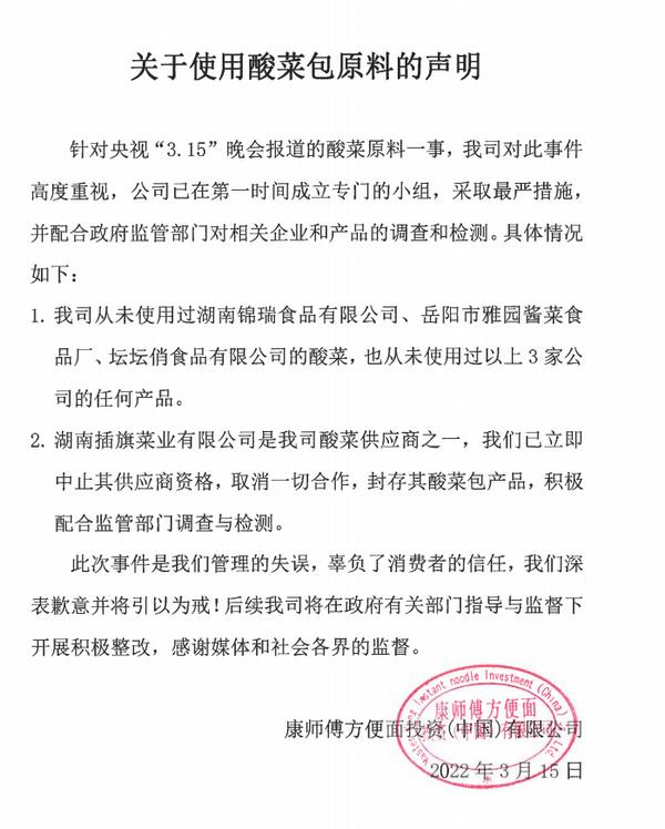 微信怎么统一回复评论  微信怎么统一回复别人的评论