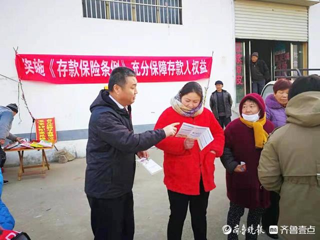 中国银行枣庄台儿庄支行打造暖心服务标杆