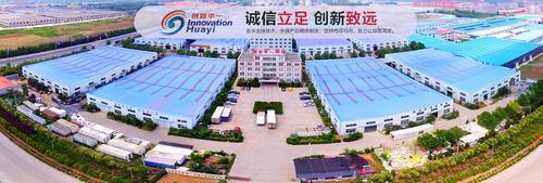 关于怀化新型带式压滤机的信息