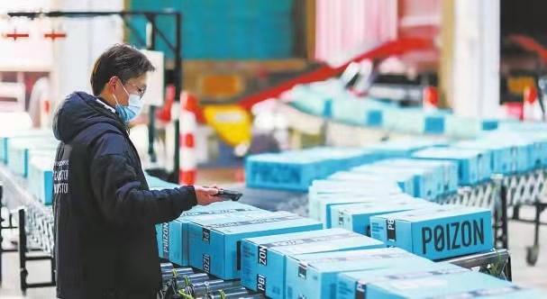 “先鉴别，后发货”保障正品，得物App用安心消费“圈粉”年轻人