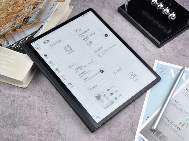 华为mate pad paper新品发布，MatePad Paper正式亮相(附2023年最新排名榜单)
