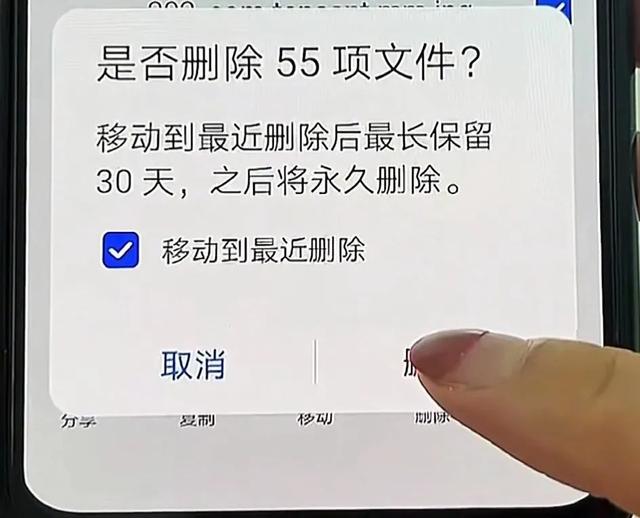 手机用久了空间不足还卡顿，教你删除这5个文件夹，瞬间清理几个G