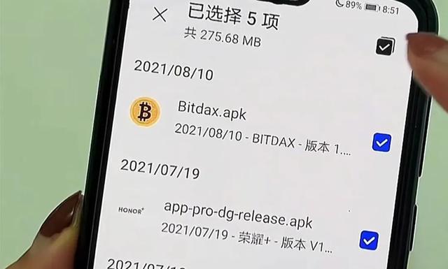 手机用久了空间不足还卡顿，教你删除这5个文件夹，瞬间清理几个G