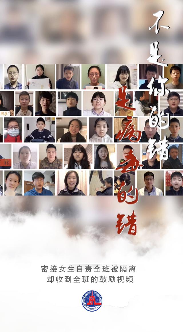 海报｜共同守“沪”，让我们在春光里重逢