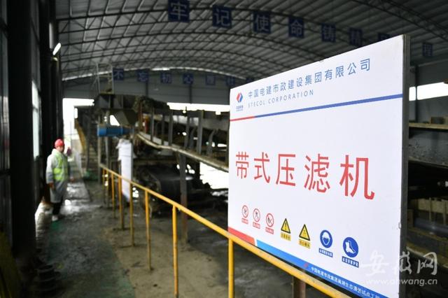 质量好板框压滤机回收