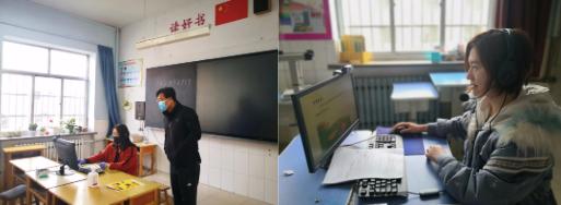 以电脑为黑板，拿鼠标作粉笔！淄博线上教学汇聚云端“抗疫力量”